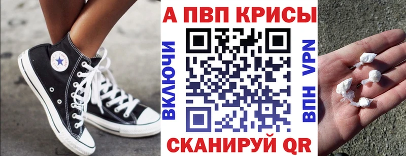А ПВП СК  Нижняя Тура 