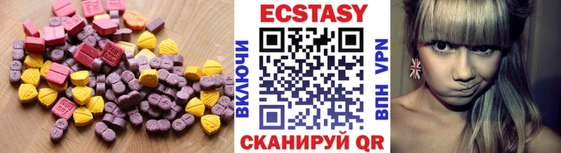 KRAKEN онион  сколько стоит  Нижняя Тура  ЭКСТАЗИ Дубай 