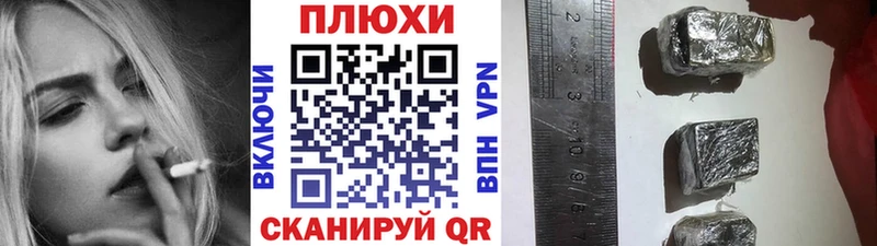 мега маркетплейс  Нижняя Тура  Гашиш Изолятор 