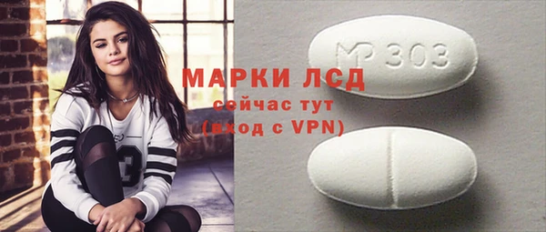 кокс Коряжма