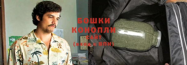 мефедрон VHQ Корсаков
