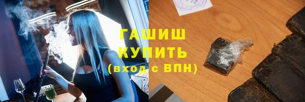 кокс Коряжма