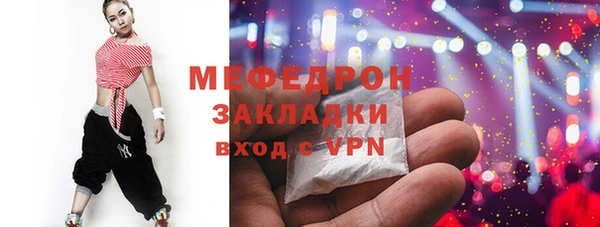 кокс Коряжма