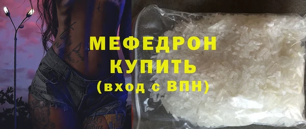 кокс Коряжма