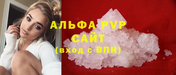 СК Яровое