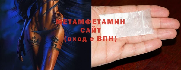 круглые Шадринск