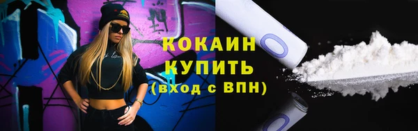 марки lsd Краснотурьинск