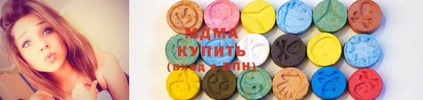 прущие грибы Костерёво