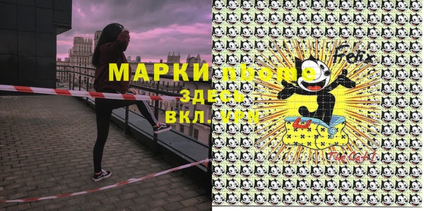 кокс Коряжма