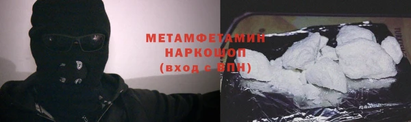марки lsd Краснотурьинск