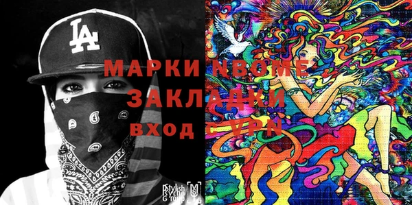 кокс Коряжма