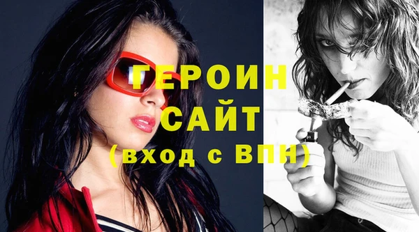 мефедрон VHQ Корсаков