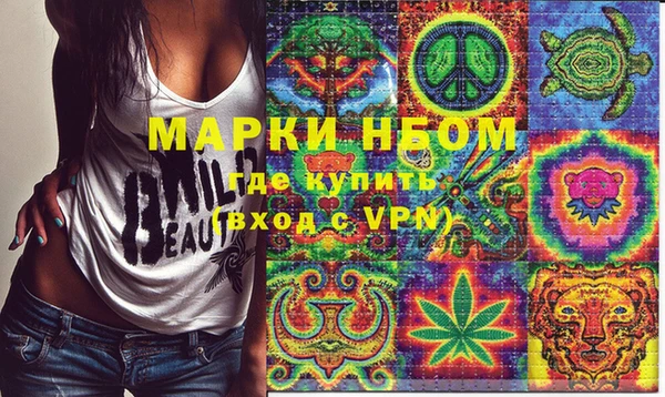 кокс Коряжма