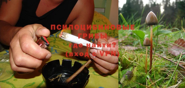 мефедрон VHQ Корсаков