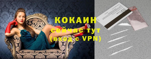 кокс Коряжма