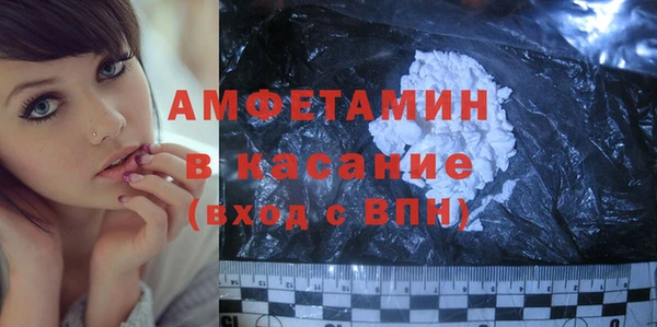 прущие грибы Костерёво