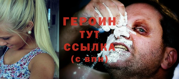 прущие грибы Костерёво