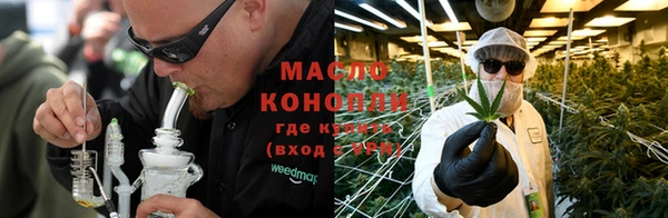 марки lsd Краснотурьинск