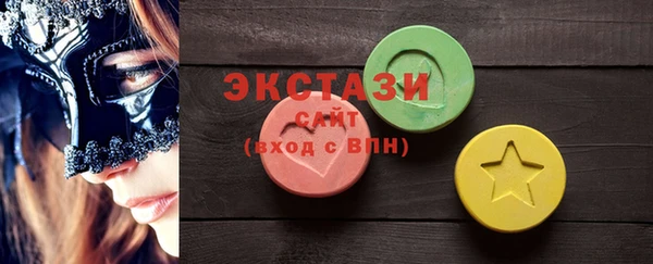 мефедрон VHQ Корсаков