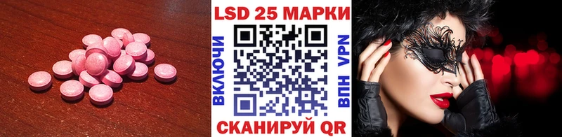 ЛСД экстази ecstasy  darknet как зайти  Нижняя Тура 