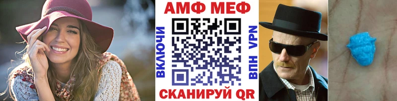 Метамфетамин пудра  Нижняя Тура 