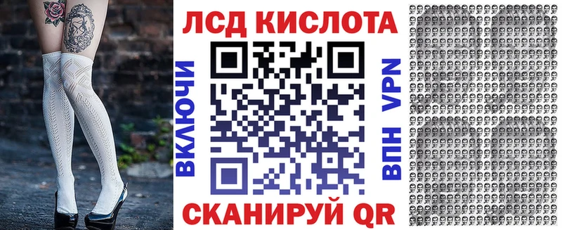 Наркотические марки 1500мкг  цена   Нижняя Тура 